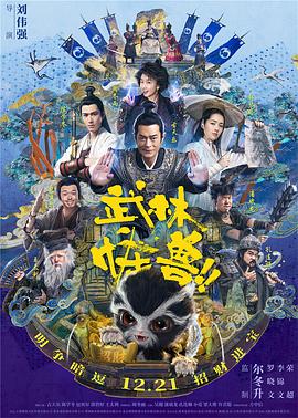 国产亚洲精品福利在线